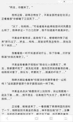 微博营销号靠什么赚钱